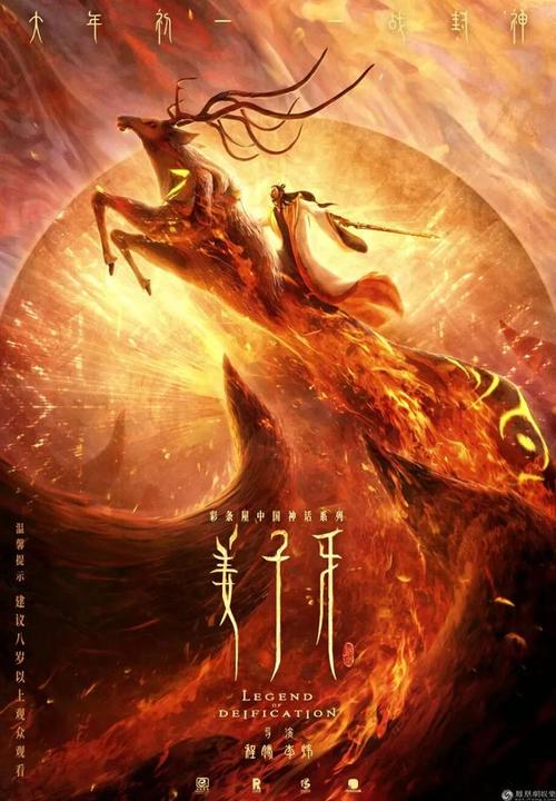 定制高仿ATM机转账凭条